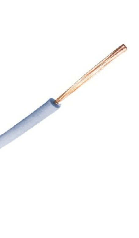  R3980 R3980 H07V-K P/F 1,5 mm² Instalacioni provodnik sa izolacijom od PVC mase - finožični sivi 450/750 V Samo za porudžbine preko interneta i za avansno plaćanje! 